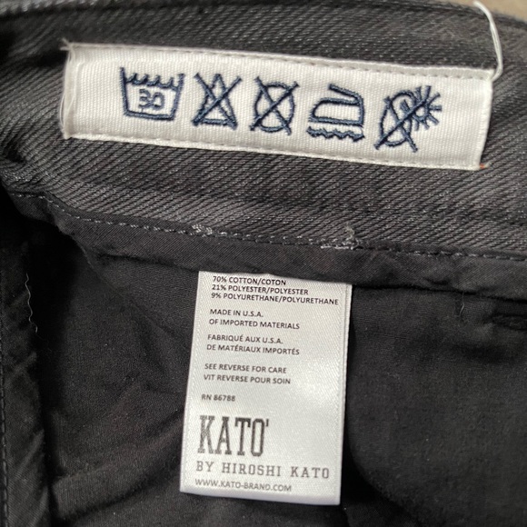 Kato Hiroshi pants - Picture 9 of 11